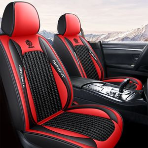Artificial Leather&Ice Silk Car Seat Covers, Faux Leatherette Automotive Vehicle Cushion Cover Universal Fit Set Auto Interior Accessories