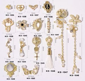 10 datorer Glänsande Zircon Pearl Pendant 3D Nail Art Decoration Luxury Chain Armband Wedding Eloy Jewelry Manicure Design Accessories9837328