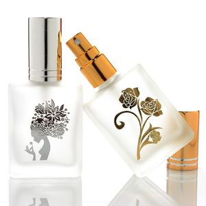 15ml Tree Frosted Glass Perfume Spray Bottle Empty Perfume Bottles Refillable Glass Sprayer Bottle Atomizer Glass Vials