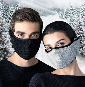 Winter Warm Face Earmuffs Protection Ear Muffs For Women Warm Mask Twoinone Earmuffs Face Ear Cover Winter Party Masks IIA7609534127