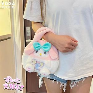 Cute Kuromi Handbag Melody Jade Gui Dog Pacha Dog Plush Doll Handbag Japanese Girl Cartoon Handbag,