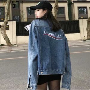 2023 New designer womens t shirt high-end Shirt High Edition 2023 Early Spring House Coke Embroidered Denim Jacket