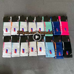 Mens Sport Antiskid Socks Basketball Socks Handdukar Socks EUR STORLEK 42-46 Designer Strumpor Längd Valbar från 3 par Bekväma kompressionsstrumpor FDFF