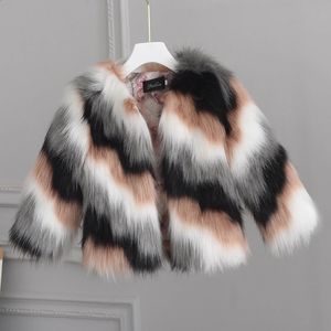 Coat 1 12 Years Children Clothes Girl Fur Winter Faux Jacquard Jacket for Babies Thick Warm Kids Girls Outerwear 231109