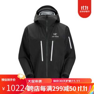 Online Men's Clothing Designer Coats Jacket Arcterys Jacket Brand ARCTERYXA rcteryxA lphaS VS ixthG enerationM ountaineeringB reathableW ind WN-EIRG