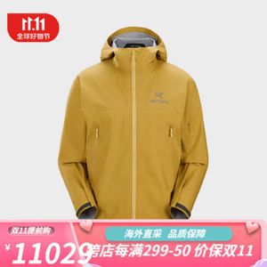 Online Men's Clothing Designer Coats Jacket Arcterys Jacket Brand BETA JACKET GORE-TEX Men's Hard Shell Charge Confused Yellow M W WN-D8S1