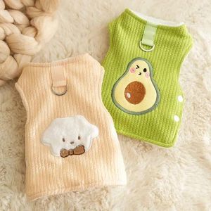 Dog Apparel 2023 Korean Style Knitted Clothes With Double Layer Traction Vest Warm Clothing For Puppy In Winter Pet Cotton Jackets XS-XL