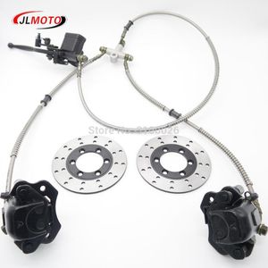 All Terrain Wheels 1Set 2 In 1 Front Handle Lever Hydraulic Disc Brake 130mm Fit For ATV 350cc 200cc 250cc Bike Go Kart Buggy Scooter Parts