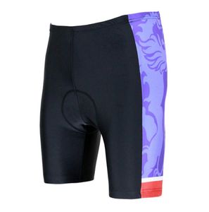 Mens General Cycling Shorts Cykel Kort tjock pad Fina Made andningsbar Easy Match Alla cykeltröjor 7526145