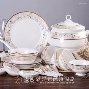 食器セットインクJingdezhenハイグレードグジチの食器セットセラミック料理ヨーロッパの結婚式ギフトHui Ruo