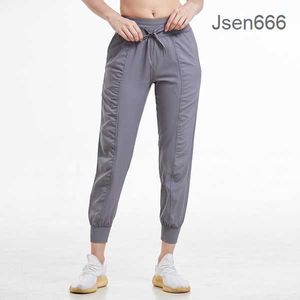 Lululemen Womens Yogas Studio Pants Ladies cay dry Dry Drawstringランニングスポーツズボンルースダンスジョガーガールズジムフィットネスジョギングスーツトラックスーツ8vut