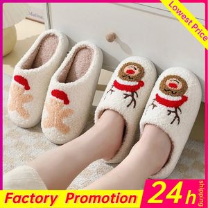 GAI GAI GAI Winter-Weihnachtshausschuhe für Damen, Lebkuchen-Elch, flauschig, weich, warm, Haus, lustige Kissenrutschen, Schlafzimmer, Damen-Plüschschuhe, 231109