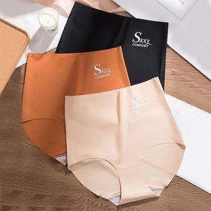 Women's Panties Sexy women's underwear ice silk underwear seamless underwear high waisted underwear comfortable underwear mild weight loss underwear 230410