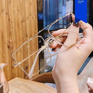 Shuangliang Plain Glasses Meng Hetang Frame Metal Square Trend Street Snap