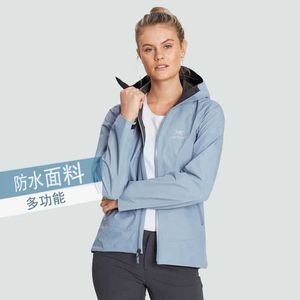 Online Men's Clothing Designer Coats Jacket Arcterys Jacket Brand Rushsuit Zeta SL Womens Outdoor Lightweight GTX Wat WN-T2YJ