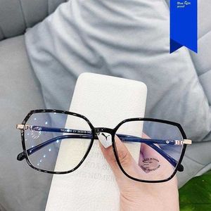 Anti Blue Light Internet Celebrity Celebrity Square Glasses Frame Plain Street