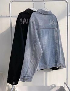 Парижская модная женская куртка джинсовая лацка сгущенными куртками