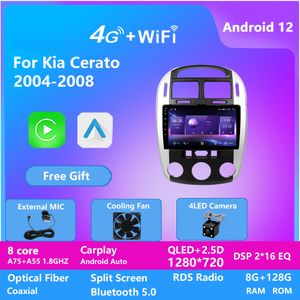 Car Video Radio 9 Inch Android Gps Navigation System For KIA CERATO 2008-2012 With Bluetooth DSP Carplay Usb Wifi