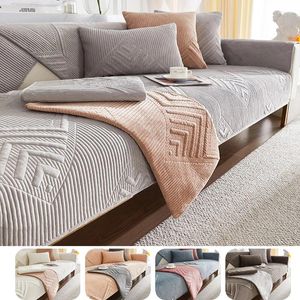 Chair Covers Thicken Jacquard Sofa Cover Modern Minimalism Sofas Towel Anti-slip Washable Couch Cushion Slipcover For Living Room Home Decor