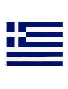 Griechische Nationalflaggen, groß, 90 x 150 cm, Griechenland-Flagge, Banner, 90 x 150 cm, Polyester mit Messingösen, Dekoration für Zuhause, Garten, Wand, Boot, 3526708