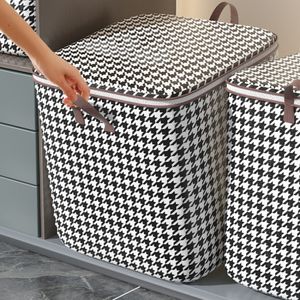 Qianniao Storage Baskets - Large Capacity Dust-Proof Net Box for Clothes & Quilts - Waterproof Household Organizer