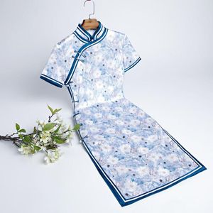 Ethnic Clothing Oversize 4XL Blue Chrysanthemum Qipao Dresses Traditional Chinese Lady Mid-length Silk Brocade Novelty Cheongsam