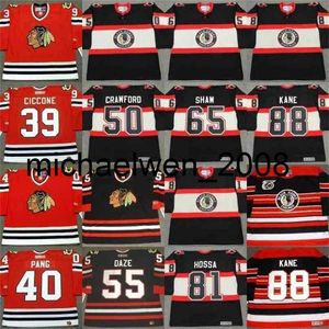 Weng ENRICO CICCONE DARREN PANG COREY CRAWFORD ERIC DAZE ANDREW SHAW MARIAN HOSSA PATRICK KANE DOUG GILMOUR Hóquei Jerseys