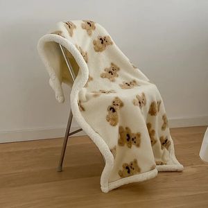 Sacos de Dormir MILANCEL Urso de Inverno Algodão Acolchoado Lã de Cordeiro Quente nascido 231110