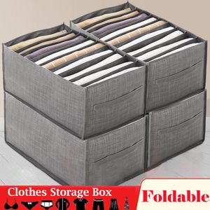 Storage Boxes Bins Clothing Manager Box Pants Tshirts and Jeans Underwear Socks 230410