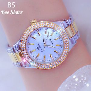 Women's Watches Ladies Wrist Dress Gold Watch Crystal Diamond Stainless Steel Silver Clock Montre Femme 230410