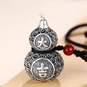 Chains Daji Pendant Filigree Large Gourd Fuzi Lanyard Key Ring