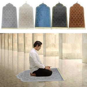 Müslüman yumuşak pazen için halı cami şekil dua halı dua mat kabartmalı dua matını kaydırılabilir portatif seyahat namazı halı Ramazan Hediye Z0411