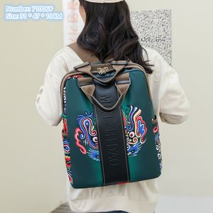 Factory outlet ladies shoulder bags 4 colors classic elegant retro printed backpack light high density Oxford fabric fashion handbag college style student bag