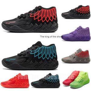 MB.01SHOESBASKETBALL SHOES IRIDSCENT CITY ROCK RIDGE RED GALAXY MB.01 RICK OCH MORTY TILL SALU LAMELOS Ball