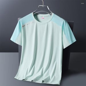 Men's T Shirts 2023 Men's Summer Ice Silk Short Sleeve Ice-Feeling High Elastic Cool Comfortable Sweat-Wicking Breathable Casual T-shirt