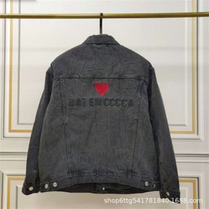 Korrekt version av B Family Trend New Love Letter broderad denimjacka med verifierad avslappnad för både män och kvinnor