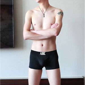 Underpants Male Ice Silk Thin Boxer Panties Men's Underwear Boxers Seamless Solid Comfortable Shorts Calzoncillo Hombre