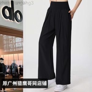 Desginer Aloo Yoga Spring and Autumn New Sports Pants女性用ゆるいリラックスしたランニングパンツトレーニングジムワイドレッグパンツALOS