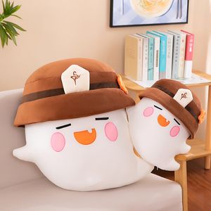 Gift Walnut Ghost Doll Figure Liyue Plush Toy Throw Pillow anime Peripheral Doll Wholesale