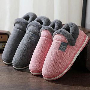 Slippers Big Size Home Men's Winter Shoes Soft Thick Plush Warm Non Slip Women Couples Slides Bedroom Indoor Footwear 231110