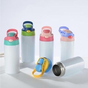 サブリメーション子供水のボトルストロー蓋350ml 12オンスステンレス鋼昇華シッピーカップ