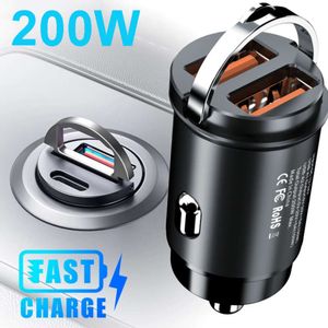 새로운 200W QC3.0 PD 자동차 충전기 5A 빠른 숯 2 포트 12-24V 담배 소켓 라이터 카 USBC iPhone 전원 어댑터 용 충전기