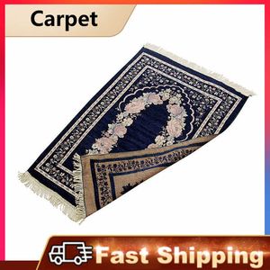 Tappeto Ramadan Corano Tappeto da preghiera islamico musulmano Tappeto Tappetino Nappa Tovaglia Copertura Tappetino Yoga Decorazione casa Z0411