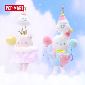 Blind box POP MART BOBO and COCO Zodiac Plush Toy Series Box Digital Action Chart Birthday Gift Free Delivery of Childrens s 230410