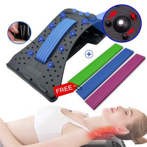 Back Massager Back Stretcher Lower Lumbar Pain With Neck Massage Magnetic Therapy Acupressure Fitness Device Cervical And Spinal Pain Relieve 230411