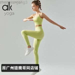 giner Aloo Yoga Honey Peach Hip Slim Fit Pants High Waist Hip Lift Non-marking Nude Quick-drying Sports Fitness and Running Pants Women Alos