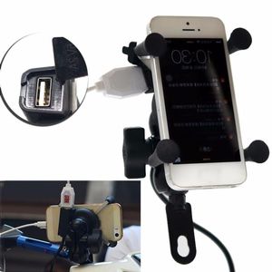 Freeshipping Universal 12V Motorcycle Cell Phone & GPS Mount Holder X Grip Clamp with USB Charger 5V/2A For Electric Bicycle Scooter AT Qjus