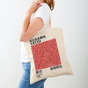Sacos de compras Yayoi Kusama Womens Art Bag Dois Lados Japonês Abstrato Lazer Canvas Bolsa Viagem 231110