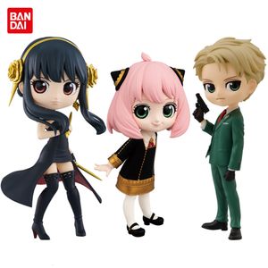 Anime mangá 15cm espião x ação familiar figura anya forger yor loid kawaii qposket figural pvc modelo brinquedos infantis presentes de aniversário 230410