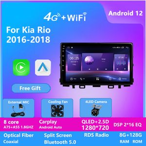 Android Car Video DVD Player para Kia Rio 2016-2018 GPS Auto Radio com DSP BT WiFi Mirrorlink 128G Octa Core 10 ''